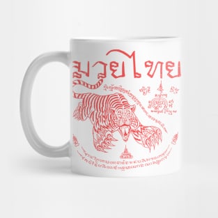 Muay Thai - Tiger Leap (Suea Phen) Mug